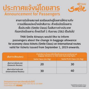 thai smile airways baggage